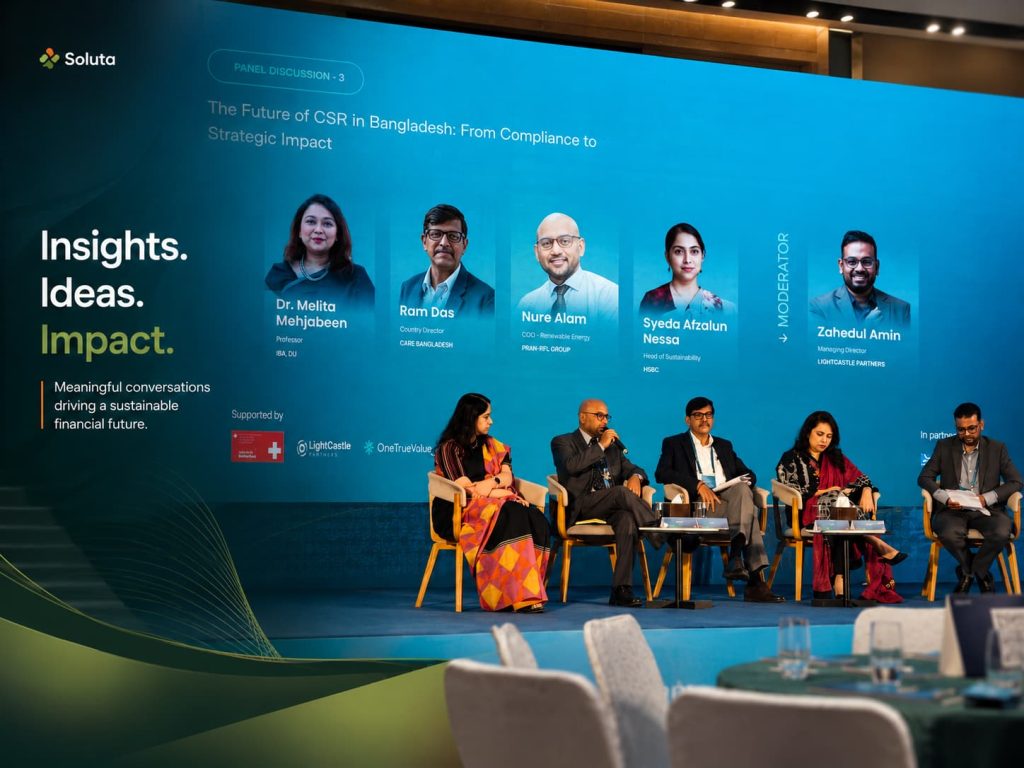 Sustainable Finance Summit