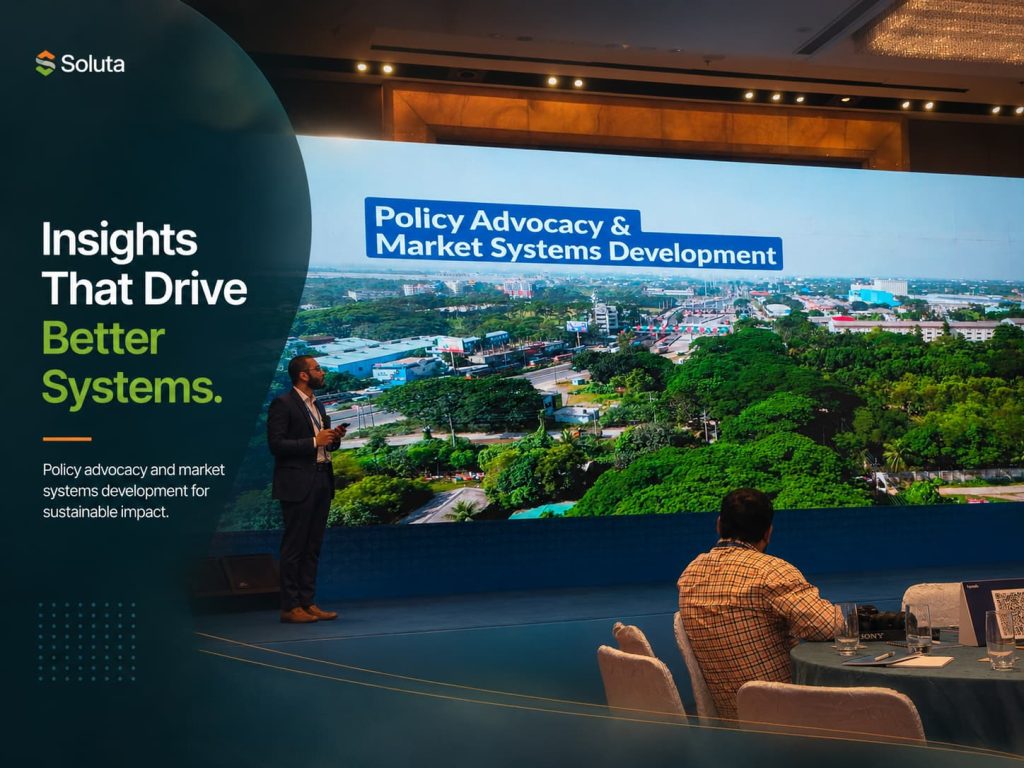 Sustainable Finance Summit 2026